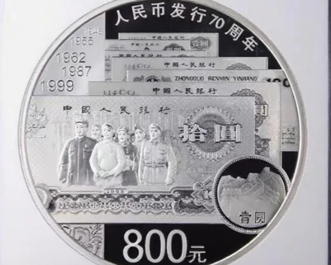 2019年1公斤建国70周年银币回收价格