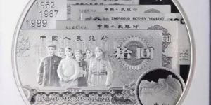 2019年1公斤建国70周年银币回收价格