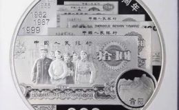 2019年1公斤建国70周年银币回收价格
