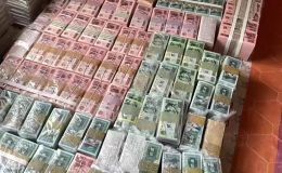 四版钱币回收价格  长期回收四版钱币渠道