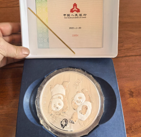 2022年1公斤熊猫银币回收电话 2022年1公斤熊猫银币回收渠道