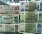 四版币回收价格  2026年四版币回收渠道