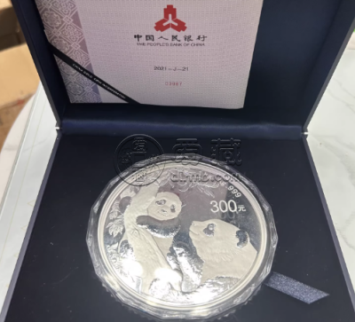 2021年1公斤熊猫银币回收价格 2021年1公斤熊猫银币回收渠道 2021年1公斤熊猫银币回收价格 2021年1公斤熊猫银币回收渠道