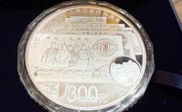 2018年1公斤人民币发行70周年银币回收价格