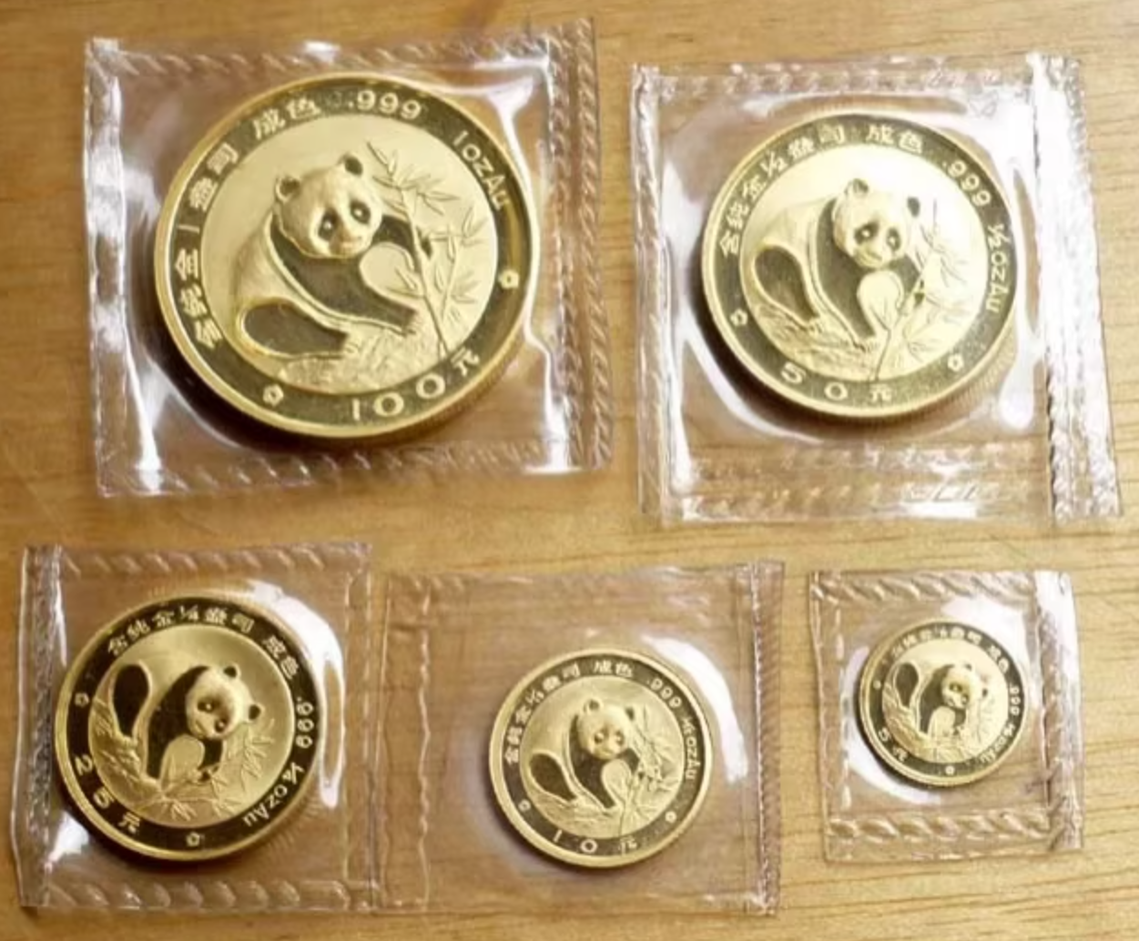 熊猫金币哪里回收 熊猫金币回收电话