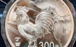 2017年1公斤生肖鸡银币回收价格