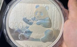 2017年1公斤熊猫银币回收价格