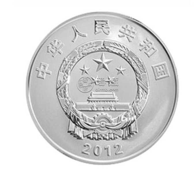 2012年1公斤中国海军首艘航母辽宁舰银币回收价格  2012年1公斤中国海军首艘航母辽宁舰银币回收电话
