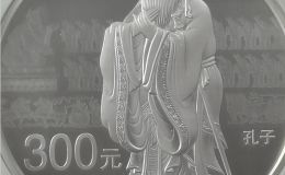 2017年1公斤世界遗产孔庙、孔林、孔府银币回收价格