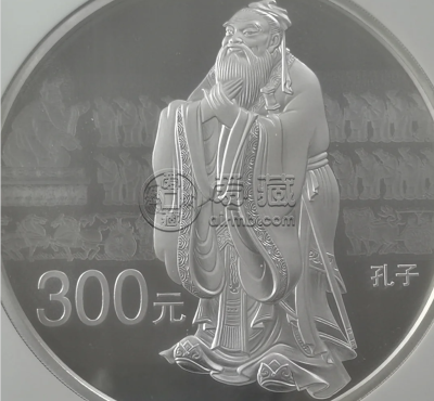 2017年1公斤世界遗产孔庙、孔林、孔府银币回收价格 2017年1公斤世界遗产孔庙、孔林、孔府银币回收价格