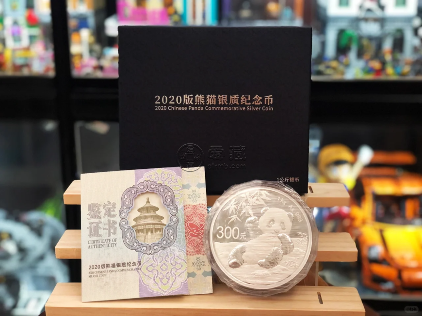 2020年1公斤熊猫银币回收价格