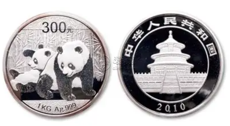 2011年1公斤熊猫银币回收价格 2011年1公斤熊猫银币回收电话