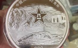 2017年1公斤建军90周年银币回收价格