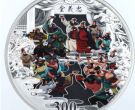 2011年1公斤水浒传第3组彩银币回收价格 2011年1公斤水浒传第3组彩银币回收电话
