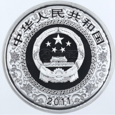 2011年1公斤水浒传第3组彩银币回收价格 2011年1公斤水浒传第3组彩银币回收电话