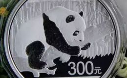 2016年1公斤熊猫银币回收价格