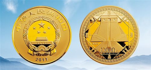 2011年1公斤登封"天地之中"金币回收价格  2011年1公斤登封"天地之中"金币回收电话