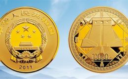 2011年1公斤登封"天地之中"金币回收价格  2011年1公斤登封"天地之中"金币回收电话