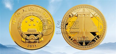 2011年1公斤登封