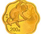 2016年1公斤梅花形生肖猴金币回收价格