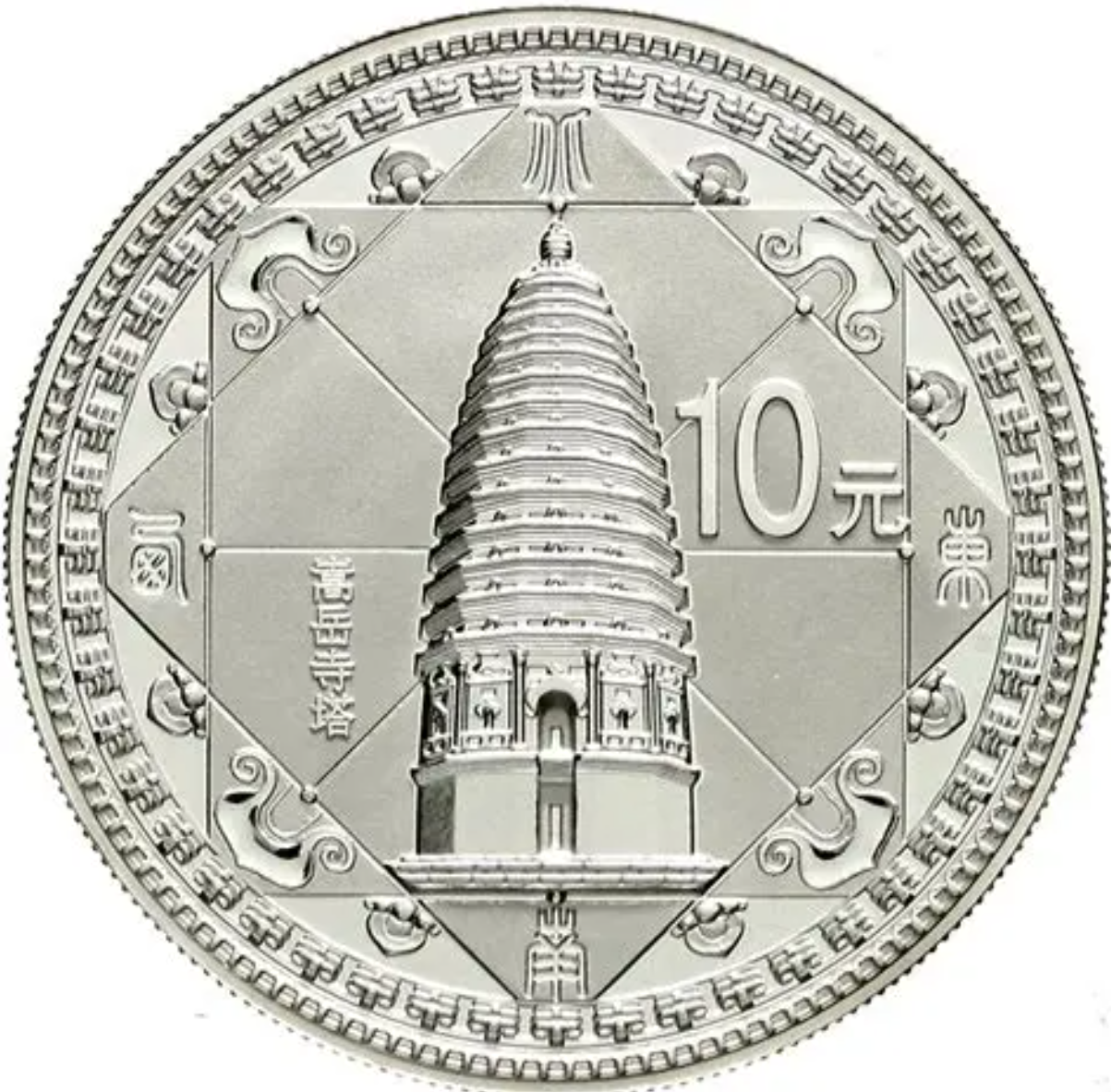 2011年1公斤中岳庙银币回收价格 2011年1公斤中岳庙银币回收电话