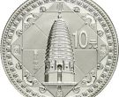 2011年1公斤中岳庙银币回收价格 2011年1公斤中岳庙银币回收电话