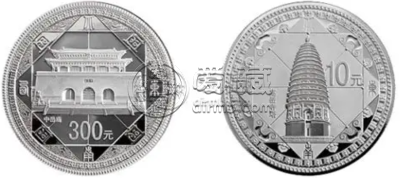 2011年1公斤中岳庙银币回收价格 2011年1公斤中岳庙银币回收电话