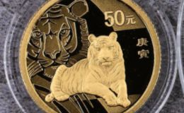 2010年10公斤生肖虎金币回收价格 2010年10公斤生肖虎金币回收电话