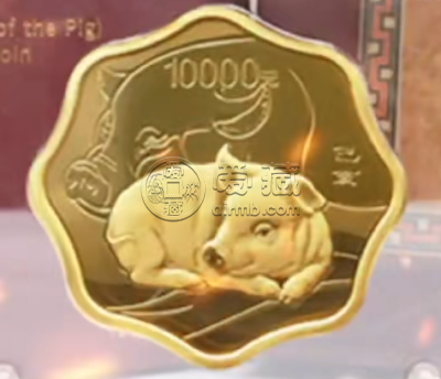 2019年1公斤梅花形生肖猪金币回收价格
