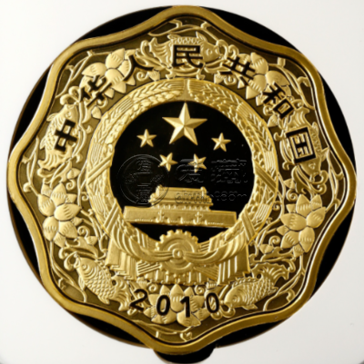 2010年1公斤梅花形生肖虎金币回收价格 2010年1公斤梅花形生肖虎金币回收电话