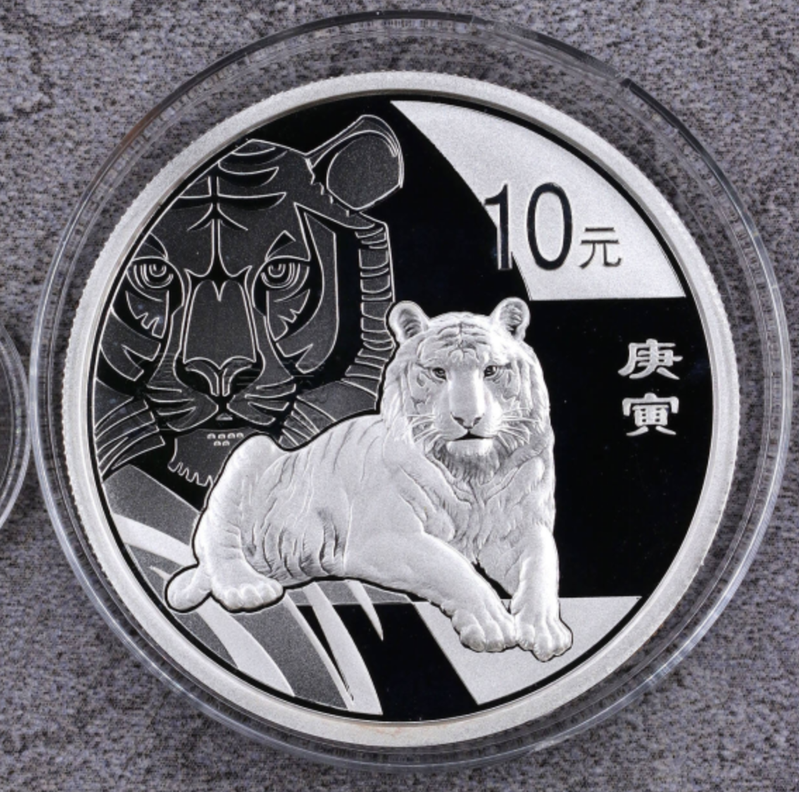 2010年1公斤生肖虎银币回收价格 2010年1公斤生肖虎银币回收电话