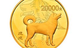 2018年2公斤生肖狗金币回收价格