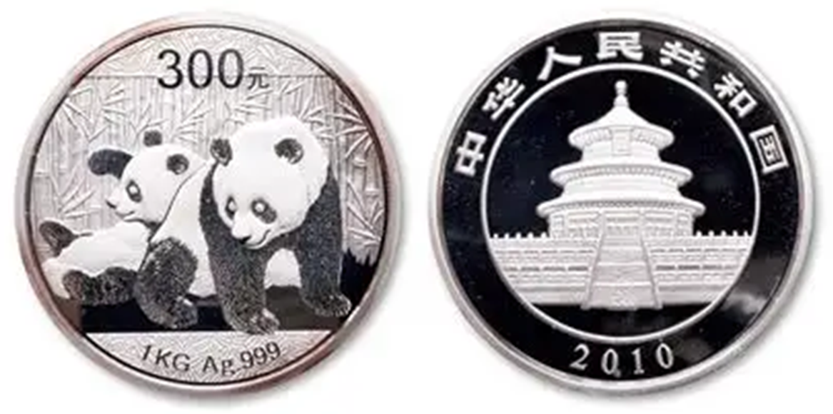 2010年1公斤熊猫银币回收价格 2010年1公斤熊猫银币回收电话