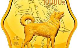 2018年1公斤梅花形生肖狗金币回收价格
