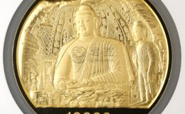 2010年1公斤云冈石窟金币回收价格 2010年1公斤云冈石窟金币回收电话
