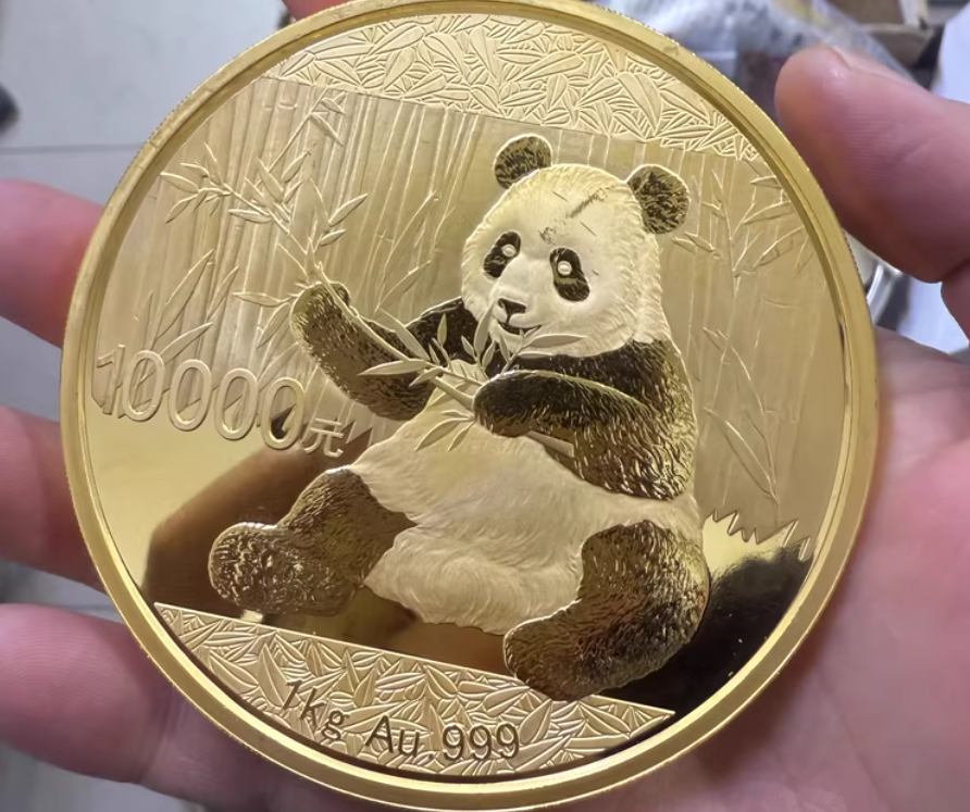2017年1公斤熊猫金币回收价格