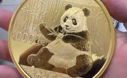 2017年1公斤熊猫金币回收价格