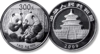 2009年1公斤熊猫银币回收价格 2009年1公斤熊猫银币回收电话