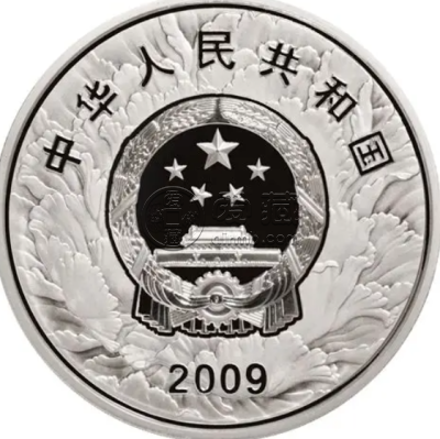 2009年1公斤建国60周年银币回收价格 2009年1公斤建国60周年银币回收电话