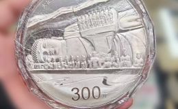 2016年1公斤大足石刻银币回收价格 1公斤大足石刻银币回收渠道