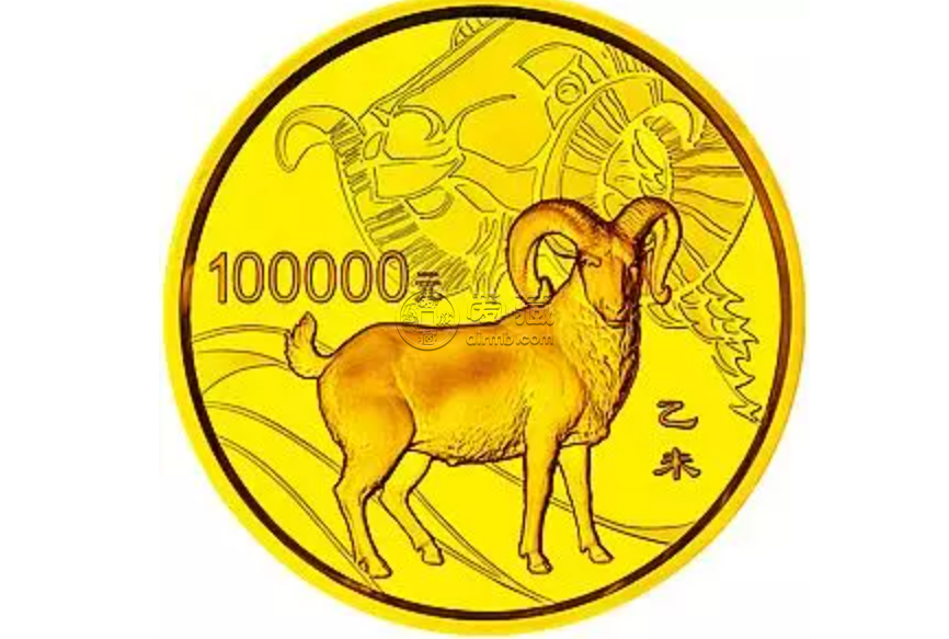 2015年10公斤生肖羊金币回收价格