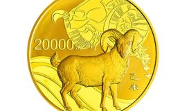 2015年2公斤生肖羊金币回收价格