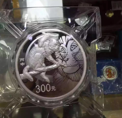 2016猴年生肖金银币回收电话 哪里回收2016猴年生肖金银币 2016猴年生肖金银币回收电话 哪里回收2016猴年生肖金银币