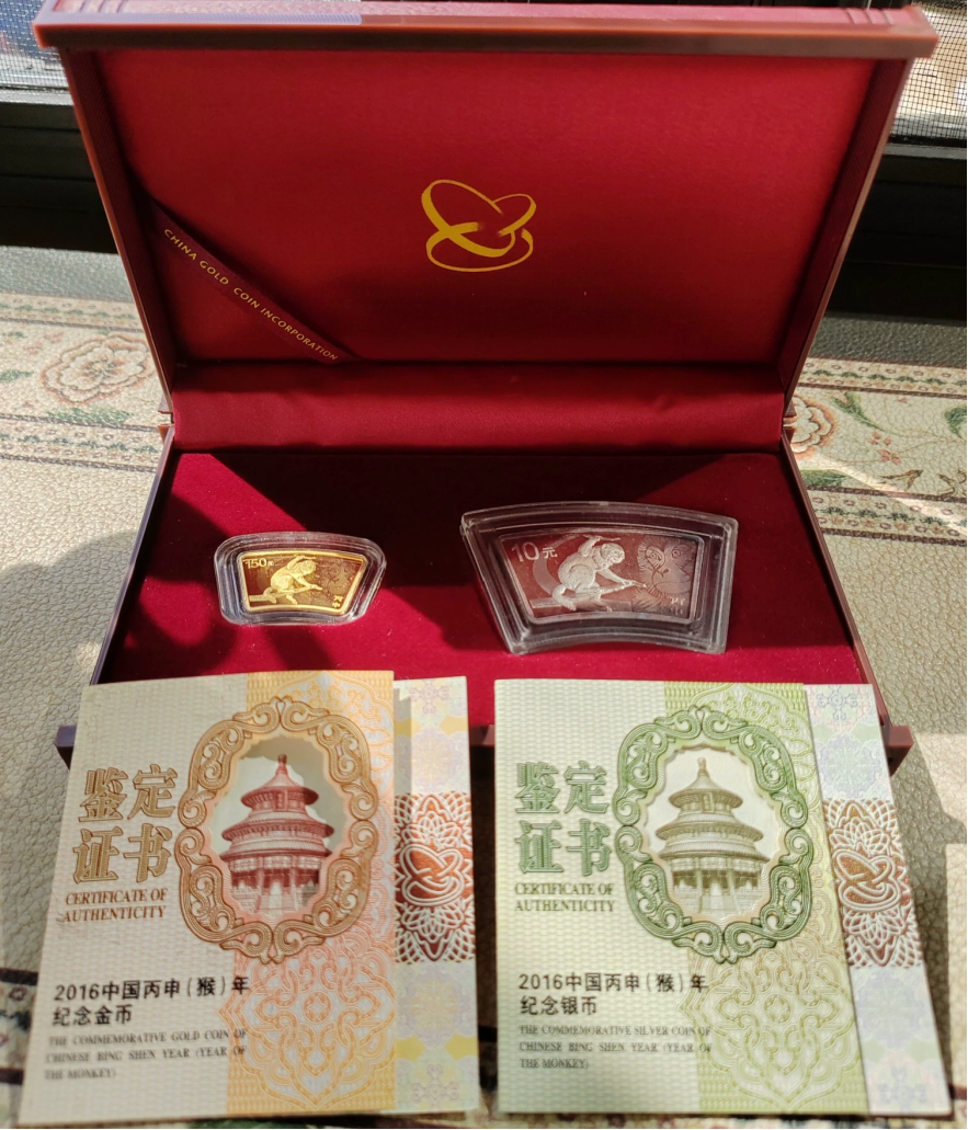 2016猴年生肖金银币回收电话 哪里回收2016猴年生肖金银币
