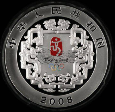 2008年1公斤第29届奥运会第2组赛龙舟彩银币回收价格 2008年1公斤第29届奥运会第2组赛龙舟彩银币回收电话