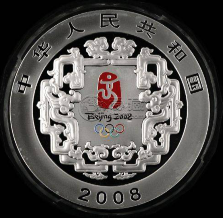 2008年1公斤第29届奥运会第3组拔河彩银币回收价格 2008年1公斤第29届奥运会第3组拔河彩银币回收电话