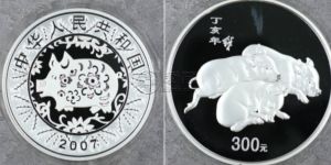 2007年1公斤生肖猪银币回收价格 2007年1公斤生肖猪银币回收电话