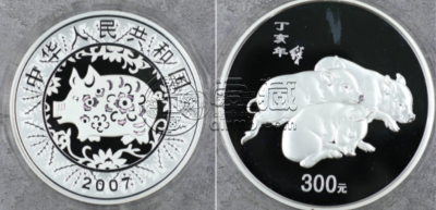 2007年1公斤生肖猪银币回收价格 2007年1公斤生肖猪银币回收电话