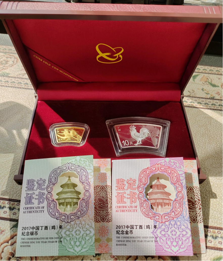 2017鸡年生肖金银币回收电话 2017鸡年生肖金银币回收渠道