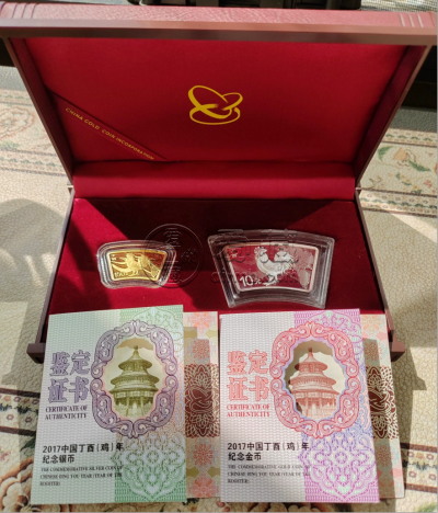 2017鸡年生肖金银币回收电话 2017鸡年生肖金银币回收渠道